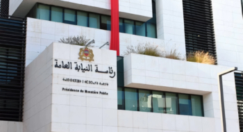 Le siège de la Présidence du ministère public, à Rabat.