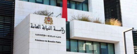 Le siège de la Présidence du ministère public, à Rabat.