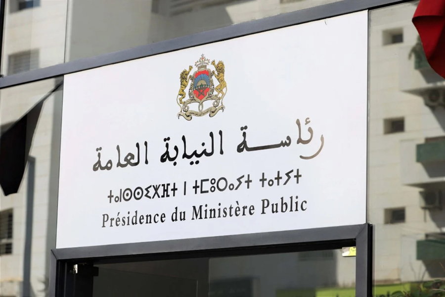 Le siège de la Présidence du ministère public, à Rabat.