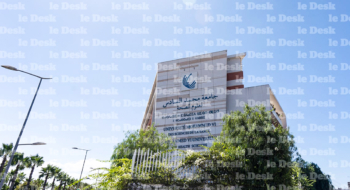 Le campus de l'Université Mohammed VI des sciences et de la santé à Rabat.