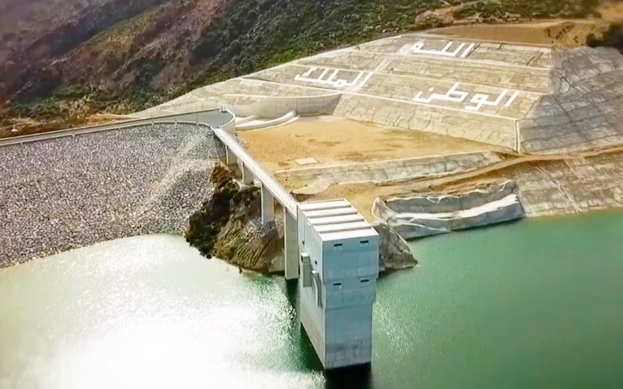 Barrage Sakia Al Hamra