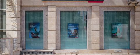 Le siège de Saham Bank à Casablanca. Crédit : Le Desk