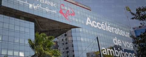 Le siège de Saham Bank à Casablanca. Crédit : Le Desk