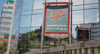 Le siège de Saham Bank à Casablanca. Crédit : Le Desk