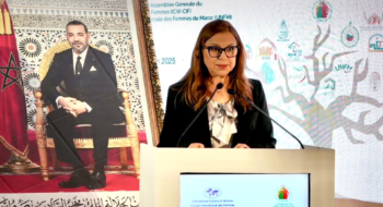 Naima Ben Yahia, ministre de la Solidarité, de l'Insertion sociale et de la Famille. Crédit : MSISF