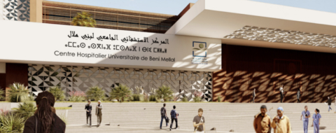 Futur CHU de Beni Mellal. Crédit : Ministère de la Santé / ANEP