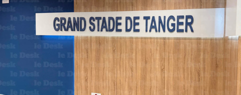 Dans les couloirs du Grand Stade de Tanger.