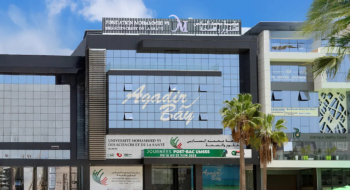 Campus de l'UM6SS à Agadir. Crédit : FM6SS