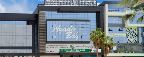 Campus de l'UM6SS à Agadir. Crédit : FM6SS
