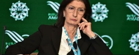 Amina Benkhadra, directrice générale de l'ONHYM. Crédit : DR