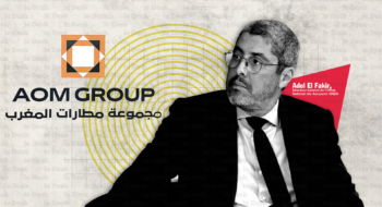 Adel El Fakir, directeur général de l'ONDA