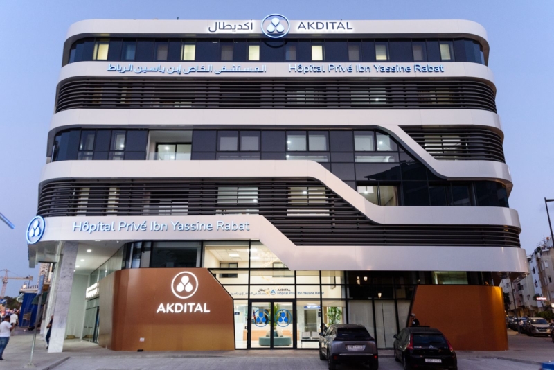 Complexe hospitalier Akdital de Rabat. Crédit : Akdital