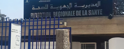 La direction régionale de la Santé et de la Protection de la région Souss-Massa. Crédit : DR