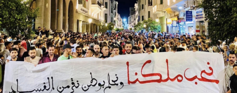 Marche du mouvement GenZ212 à Tétouan, le 5 octobre. Crédit : DR