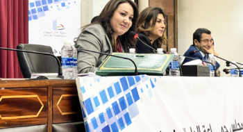 Nabila Rmili, présidente du Conseil communal de Casablanca. Crédit : DR