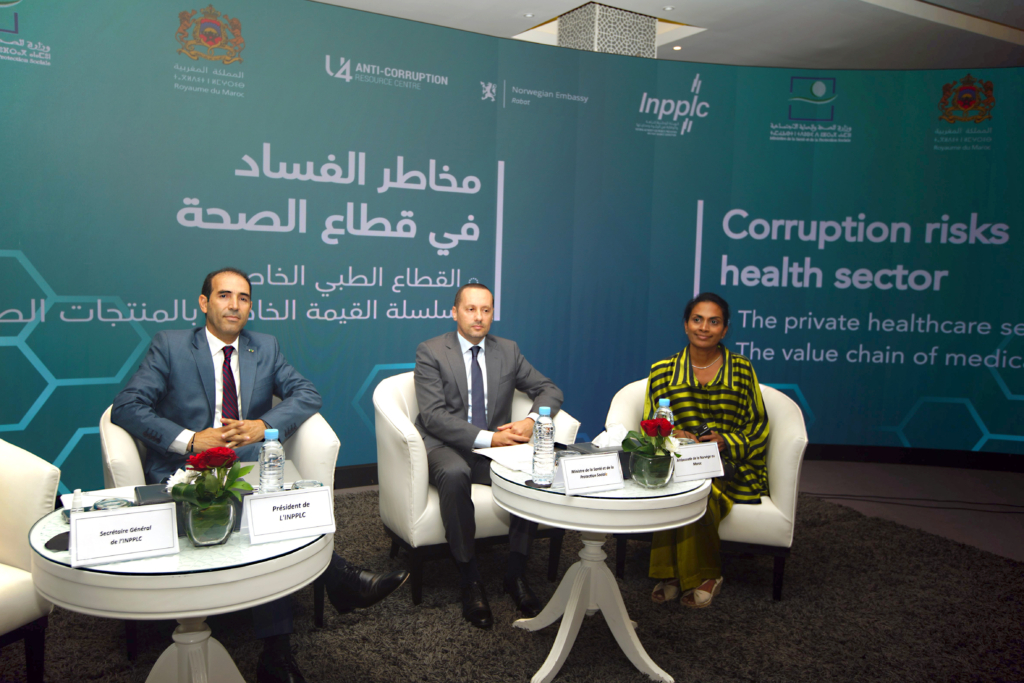 Atelier sur les risques de corruption dans le secteur de la santé, organisé en juin 2025 par l’Instance nationale de la probité, de la prévention et de la lutte contre la corruption (INPPLC), en partenariat avec le ministère de la Santé et de la Protection sociale, l’ambassade de Norvège au Maroc et le Centre U4
