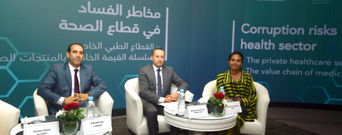 Atelier sur les risques de corruption dans le secteur de la santé, organisé en juin 2025 par l’Instance nationale de la probité, de la prévention et de la lutte contre la corruption (INPPLC), en partenariat avec le ministère de la Santé et de la Protection sociale, l’ambassade de Norvège au Maroc et le Centre U4