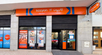 Un point de vente de la chaîne de distribution Kazyon.