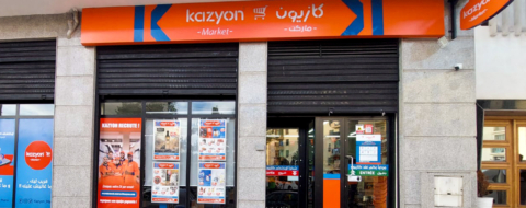 Un point de vente de la chaîne de distribution Kazyon.