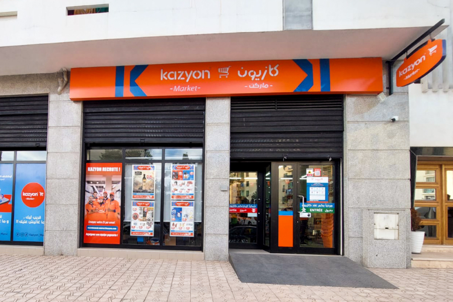 Un point de vente de la chaîne de distribution Kazyon.