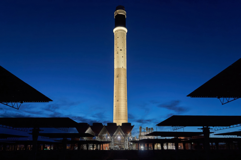 La centrale solaire Noor Ouarzazate III