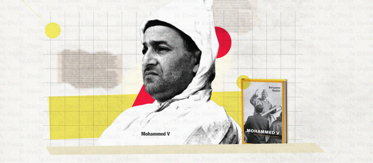 Mohammed V. Création : Mohammed Mhannaoui / Le Desk