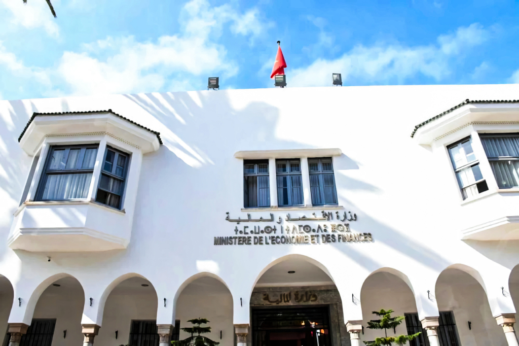 Le siège du ministère de l'Économie et des Finances, à Rabat