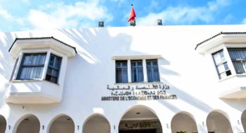 Le siège du ministère de l'Économie et des Finances, à Rabat