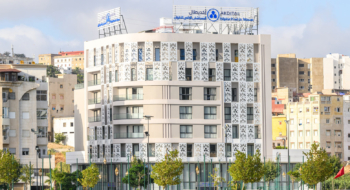 L'Hôpital privé de Tétouan, faisant partie du réseau Akdital.