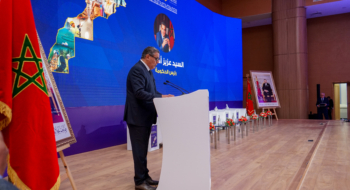 Akhannouch préside le lancement du nouveau dispositif de soutien spécifique aux TPME.