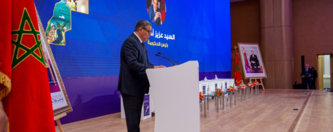 Akhannouch préside le lancement du nouveau dispositif de soutien spécifique aux TPME.