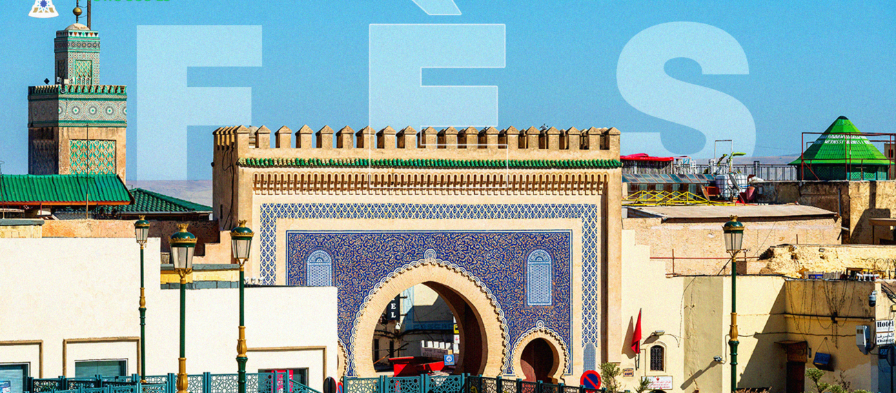 Bab Boujloud, l'une des portes de la médina de Fès.
