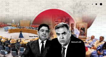 Nasser Bourita, ministre des Affaires étrangères et Abdelouafi Laftit, ministre de l'Intérieur.