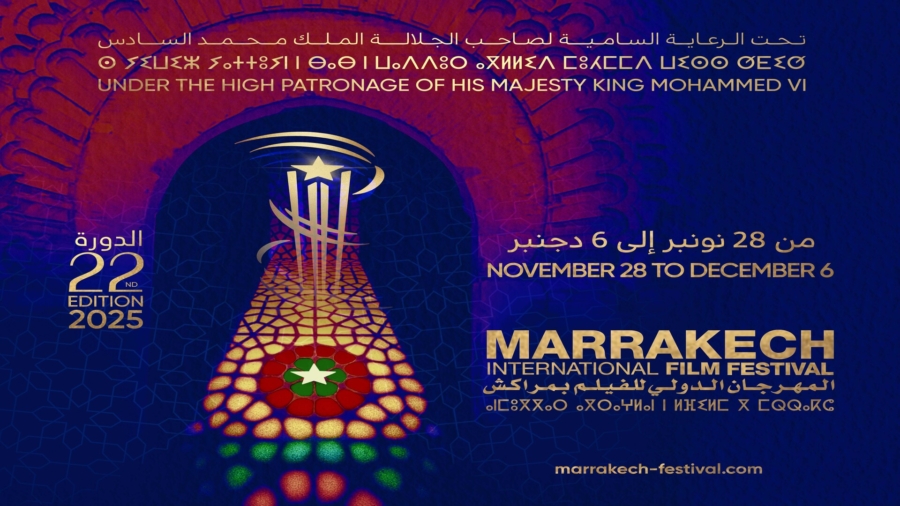 L'affiche de la 22e édition du Festival international du film de Marrakech. Crédit : FIFM
