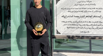 Achraf Hakimi en visite médicale au Complexe Hospitalo-Universitaire International Mohammed VI de Rabat