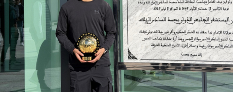 Achraf Hakimi en visite médicale au Complexe Hospitalo-Universitaire International Mohammed VI de Rabat
