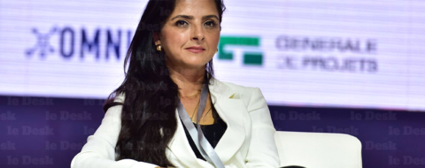Loubna Tricha, DG de l'OFPPT.
