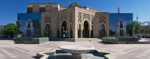 Le pavillon Hassan II à Séville, en Espagne.