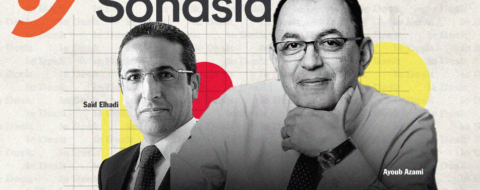 Saïd Elhadi et Ayoub Azami, respectivement ancien et nouveau président du Conseil d'administration de Sonasid.