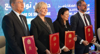Khalid Safir (CDG), Nezha Hayat (FM6I), Amal El Fallah Seghrouchni, ministre déléguée chargée de la Transition numérique et de la Réforme de l'administration, et Said Jabrani (Tamwilcom), à Rabat, le 21 novembre 2025.