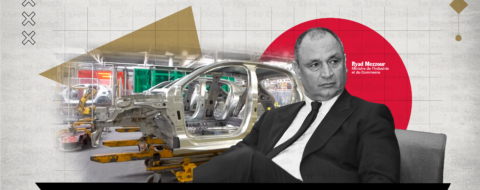 Ryad Mezzour, ministre de l'Industrie et du Commerce.