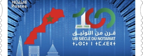 Le timbre hommage à l'Ordre national des notaires émis par Barid Al-Maghrib. Crédit : Barid Al-Maghrib