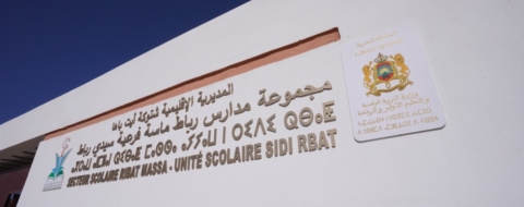 Inauguration de l’école primaire Sidi Rbat.