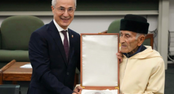 Amine Bensaid, président de l’Université Al Akhawayn, et El Haj Araba, symbole de la résistance.