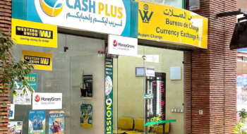 Un bureau de change de Cash Plus à Casablanca.