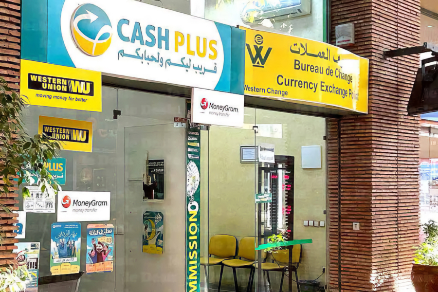 Un bureau de change de Cash Plus à Casablanca.