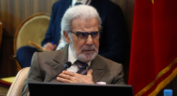 Abdellatif Jouahri, wali de Bank Al-Maghrib.