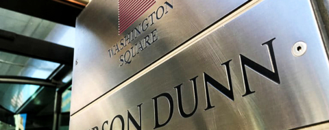 Les bureaux du cabinet international Gibson Dunn à Washington, aux États-Unis.
