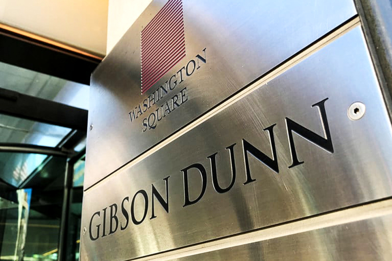 Les bureaux du cabinet international Gibson Dunn à Washington, aux États-Unis.