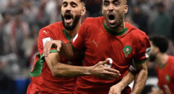 Abderrazak Hamdallah